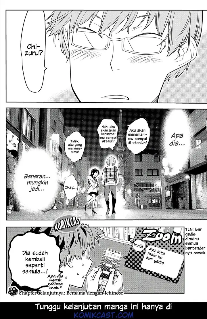 image-komik-kanojo-okarishimasu-chapter-39-22/25