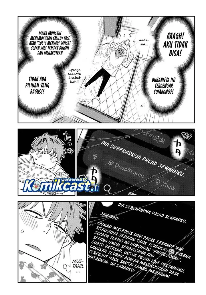 image-komik-kanojo-okarishimasu-chapter-391-4/18