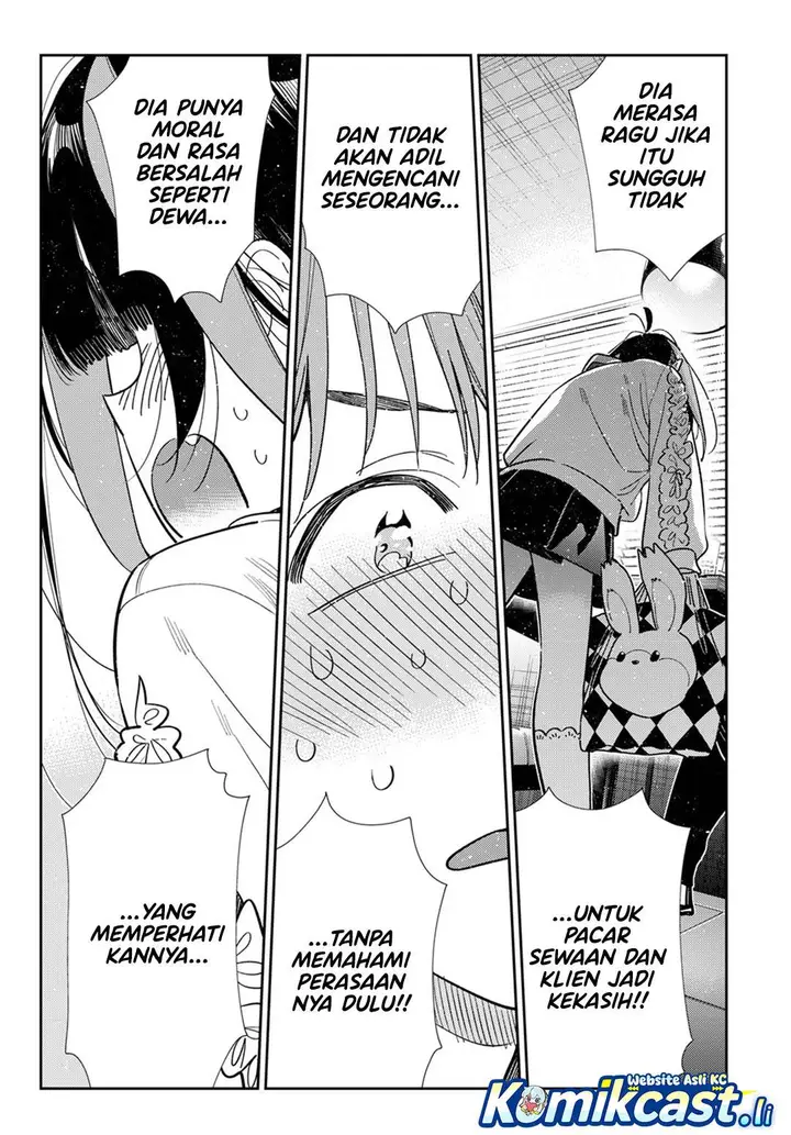 image-komik-kanojo-okarishimasu-chapter-391-15/18