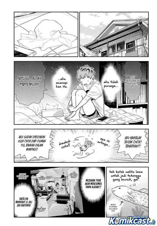 image-komik-kanojo-okarishimasu-chapter-393-7/19