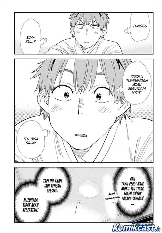image-komik-kanojo-okarishimasu-chapter-393-15/19