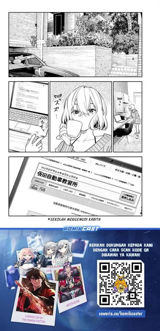 image-komik-kanojo-okarishimasu-chapter-393-18/19