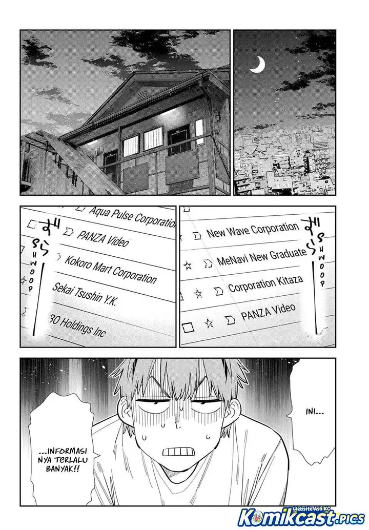 image-komik-kanojo-okarishimasu-chapter-395-13/18