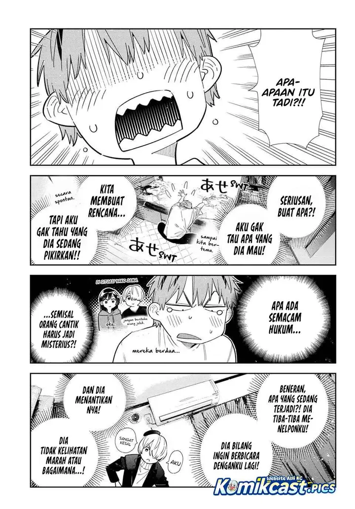 image-komik-kanojo-okarishimasu-chapter-396-6/19