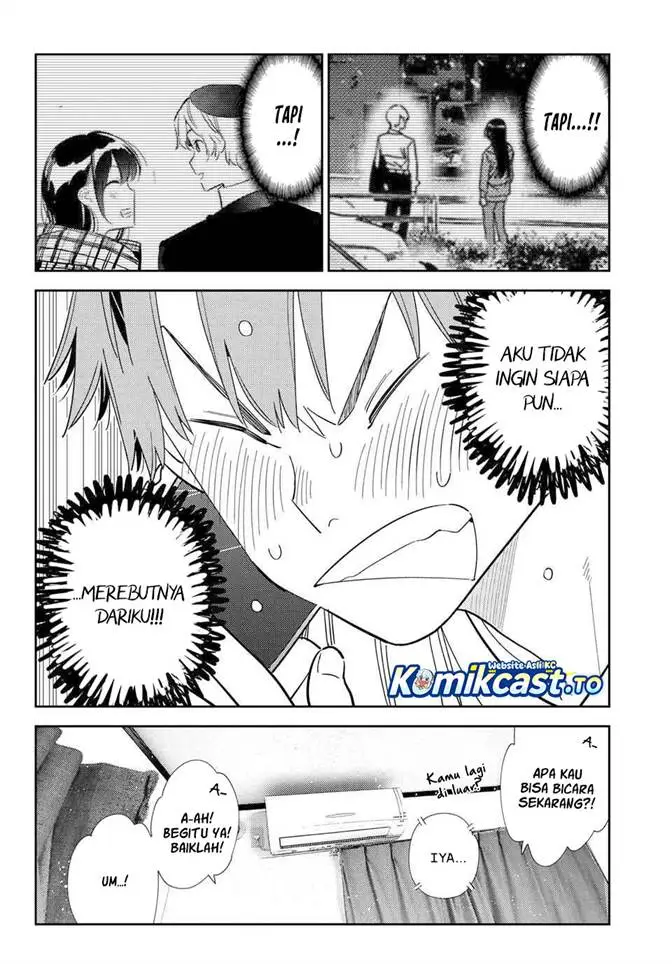 image-komik-kanojo-okarishimasu-chapter-397-5/19