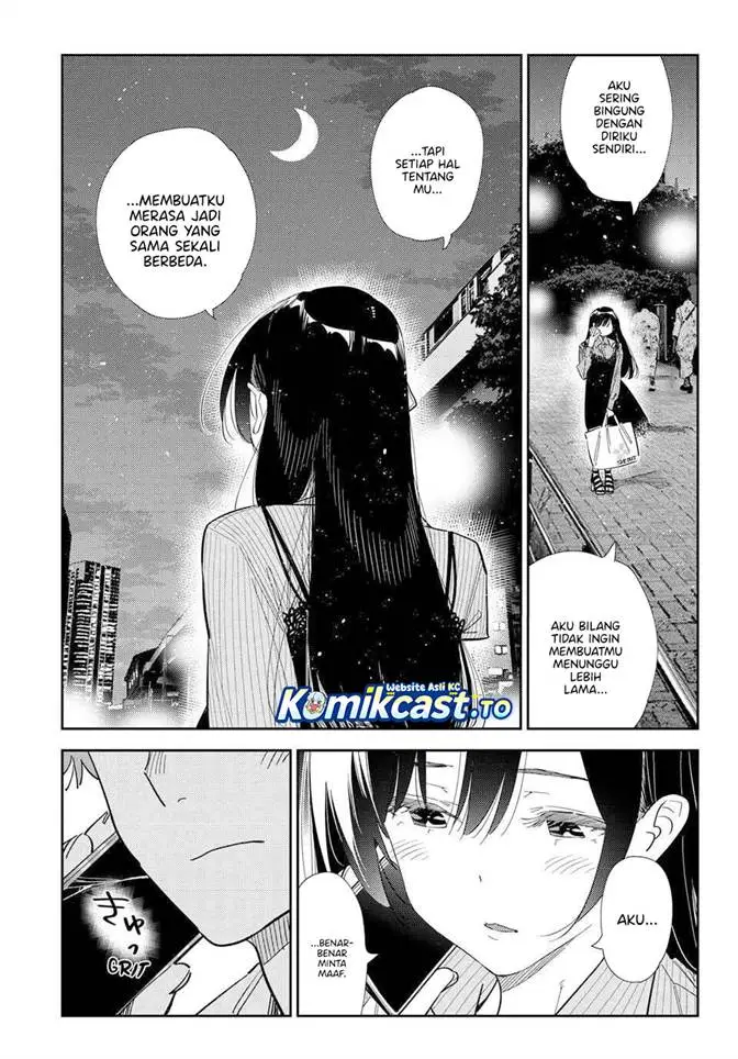 image-komik-kanojo-okarishimasu-chapter-397-12/19