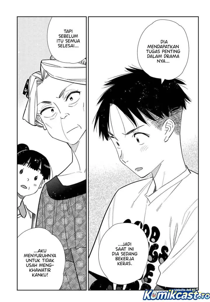 image-komik-kanojo-okarishimasu-chapter-399-10/21