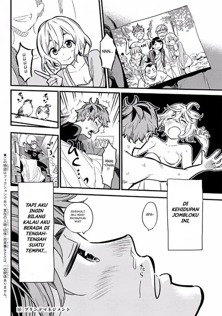 image-komik-kanojo-okarishimasu-chapter-4-2/28