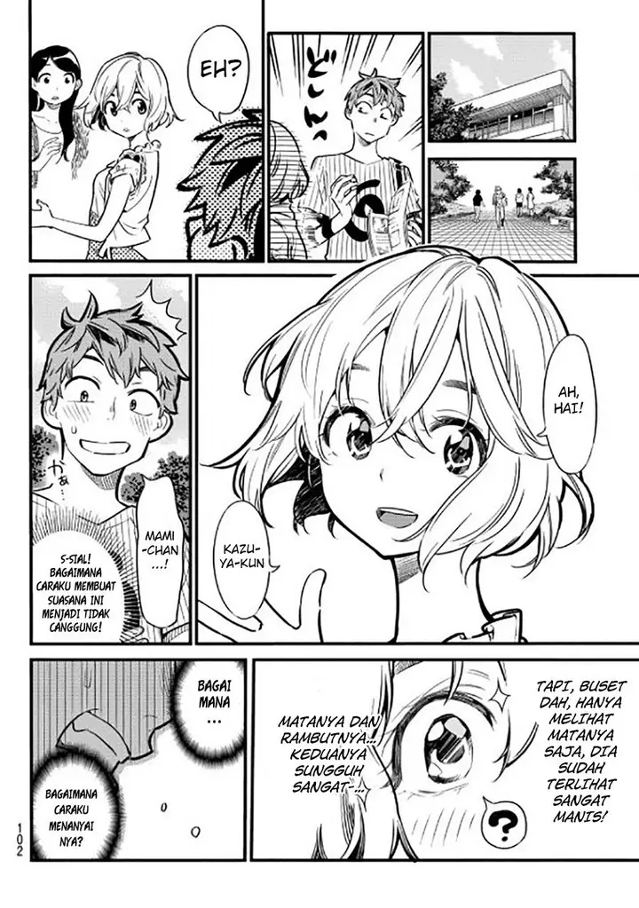 image-komik-kanojo-okarishimasu-chapter-4-4/28