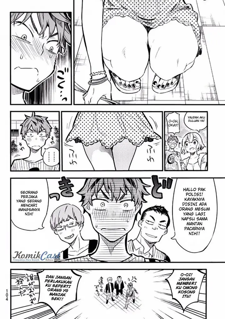 image-komik-kanojo-okarishimasu-chapter-4-6/28