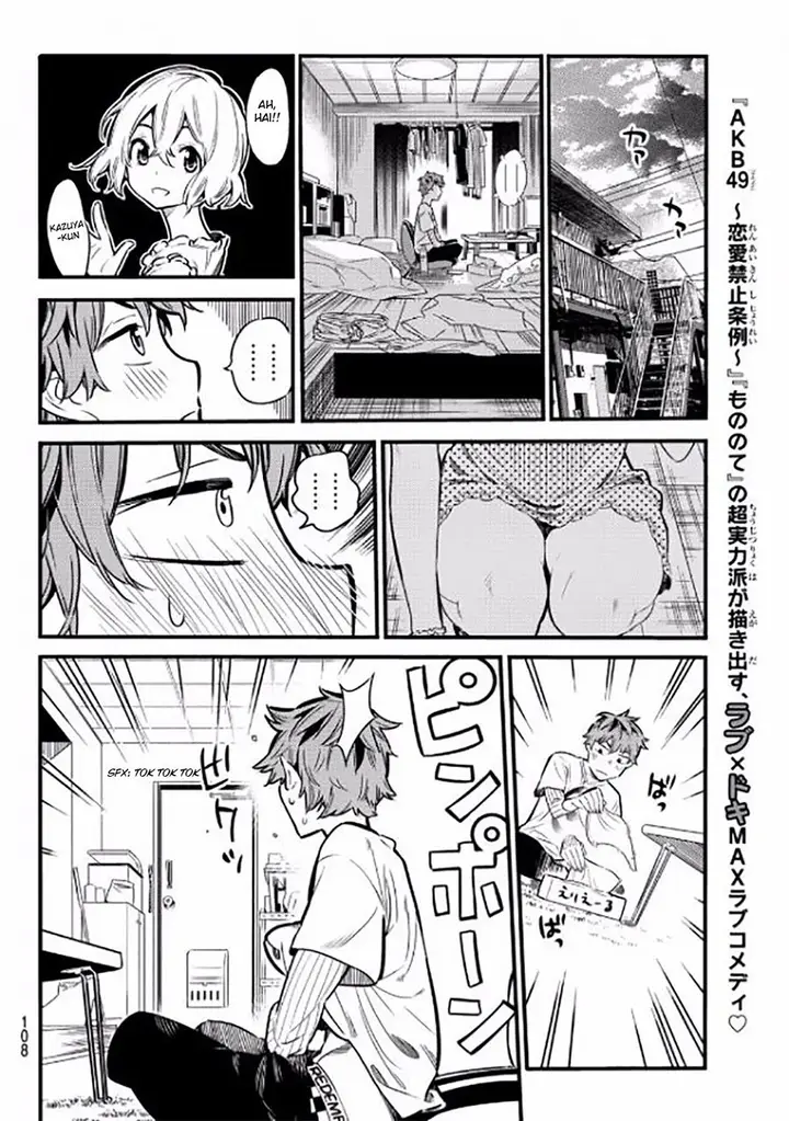 image-komik-kanojo-okarishimasu-chapter-4-10/28