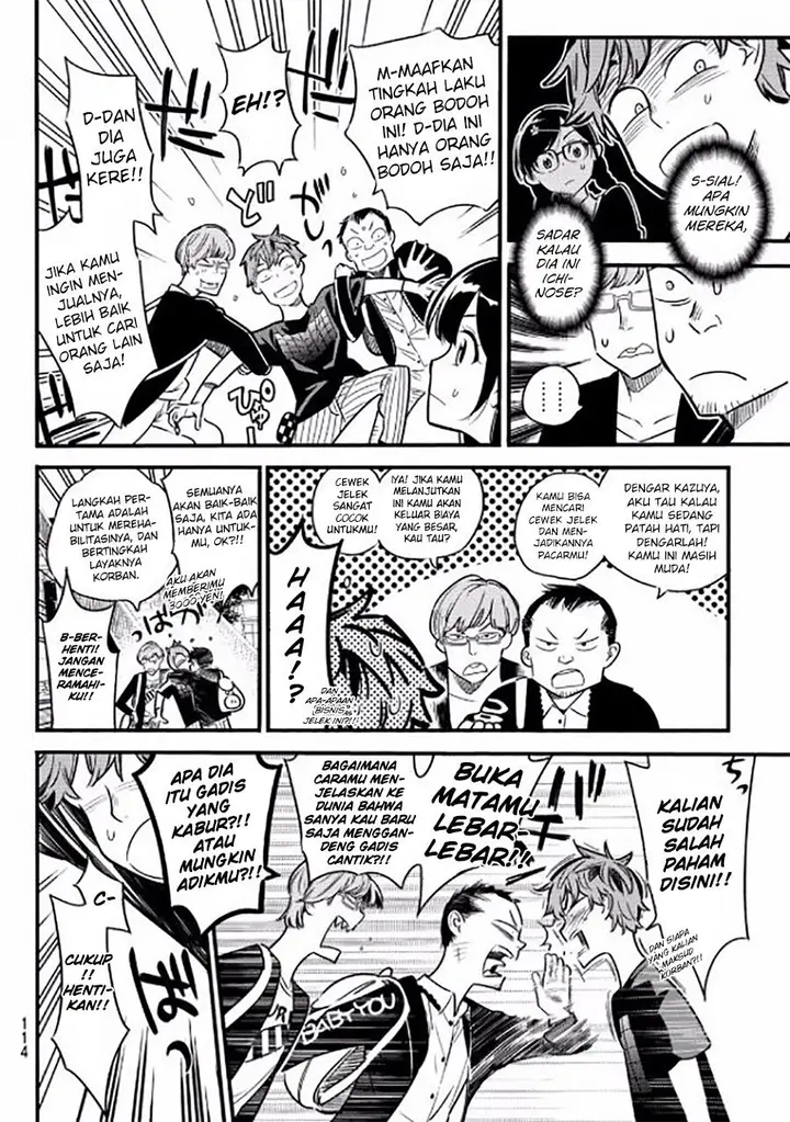 image-komik-kanojo-okarishimasu-chapter-4-16/28