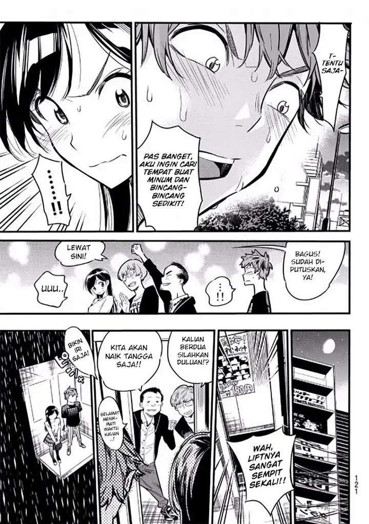 image-komik-kanojo-okarishimasu-chapter-4-23/28