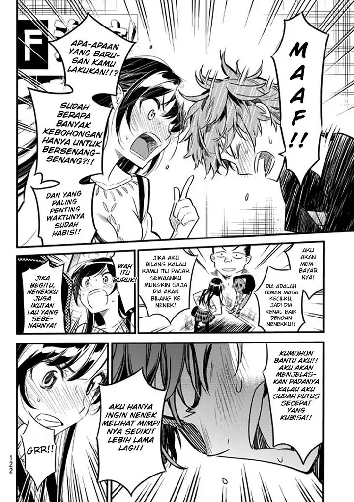 image-komik-kanojo-okarishimasu-chapter-4-24/28