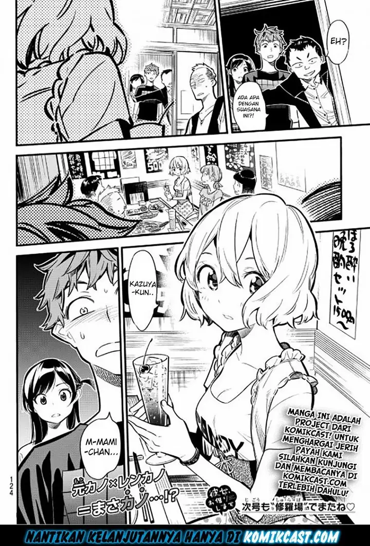 image-komik-kanojo-okarishimasu-chapter-4-26/28