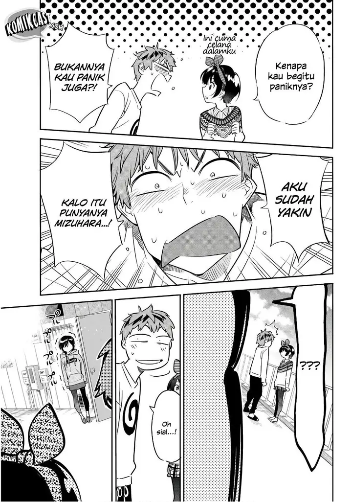 image-komik-kanojo-okarishimasu-chapter-40-24/27