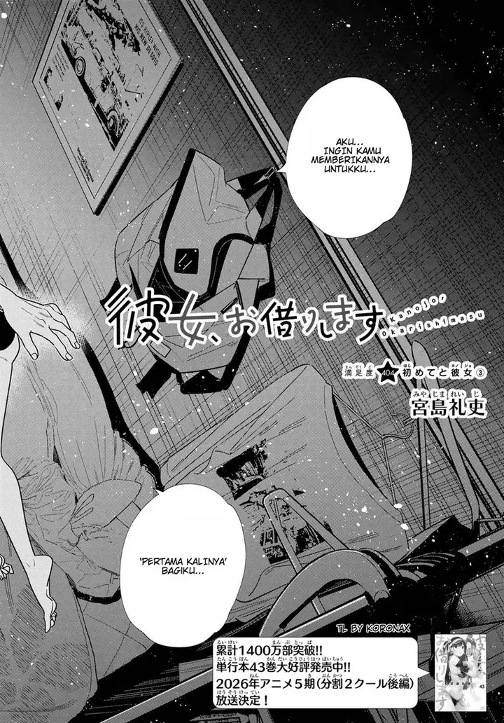 image-komik-kanojo-okarishimasu-chapter-404-1/20