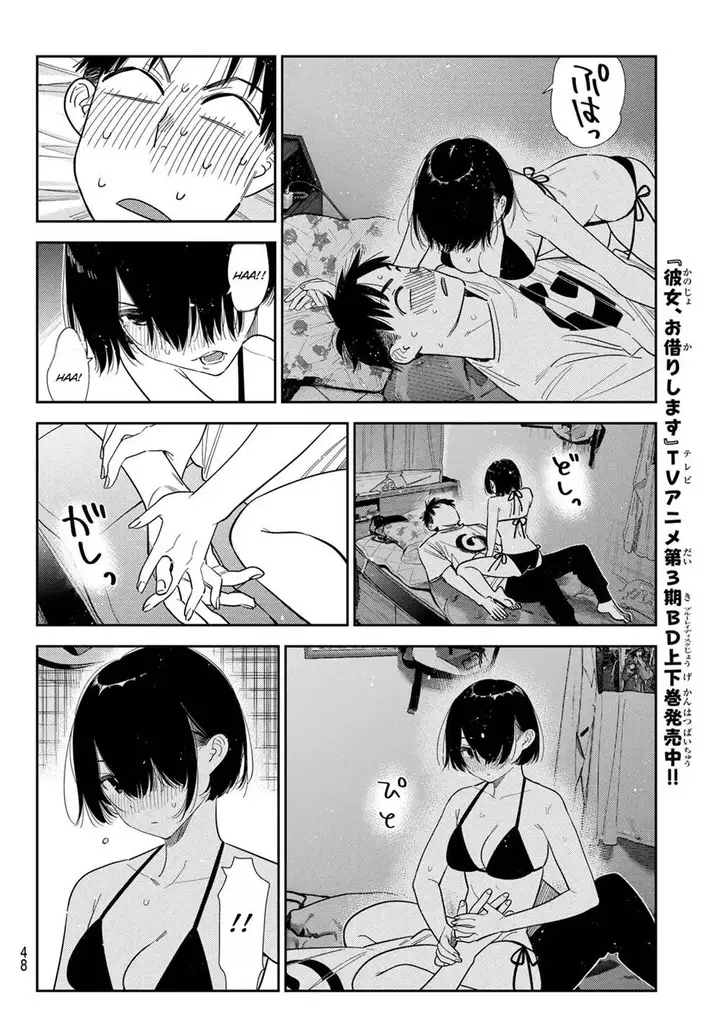 image-komik-kanojo-okarishimasu-chapter-404-7/20