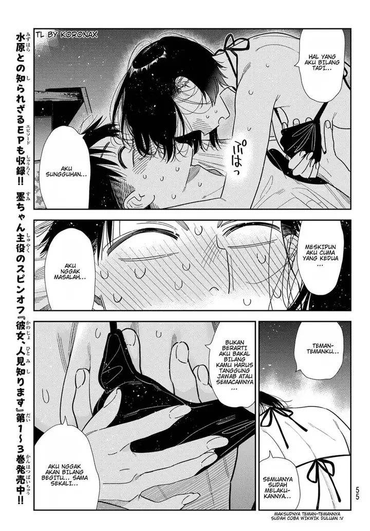 image-komik-kanojo-okarishimasu-chapter-404-14/20