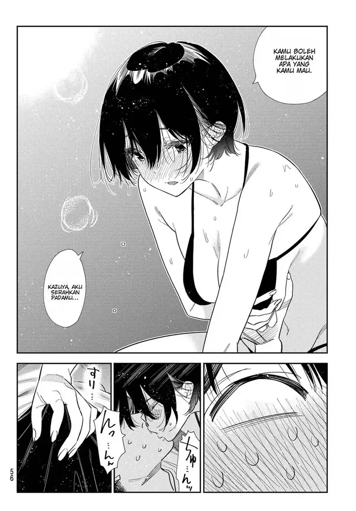 image-komik-kanojo-okarishimasu-chapter-404-15/20