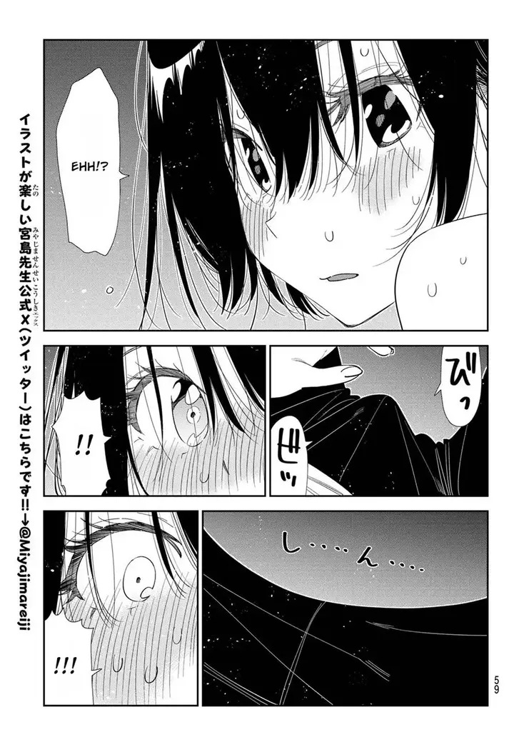 image-komik-kanojo-okarishimasu-chapter-404-18/20