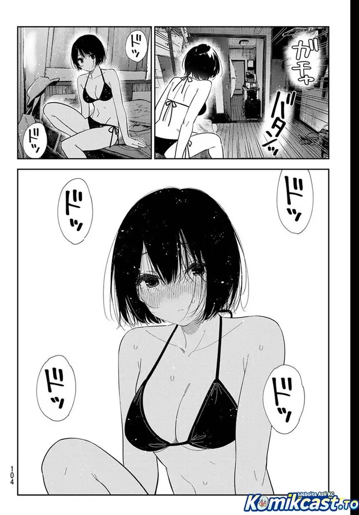 image-komik-kanojo-okarishimasu-chapter-405-5/20