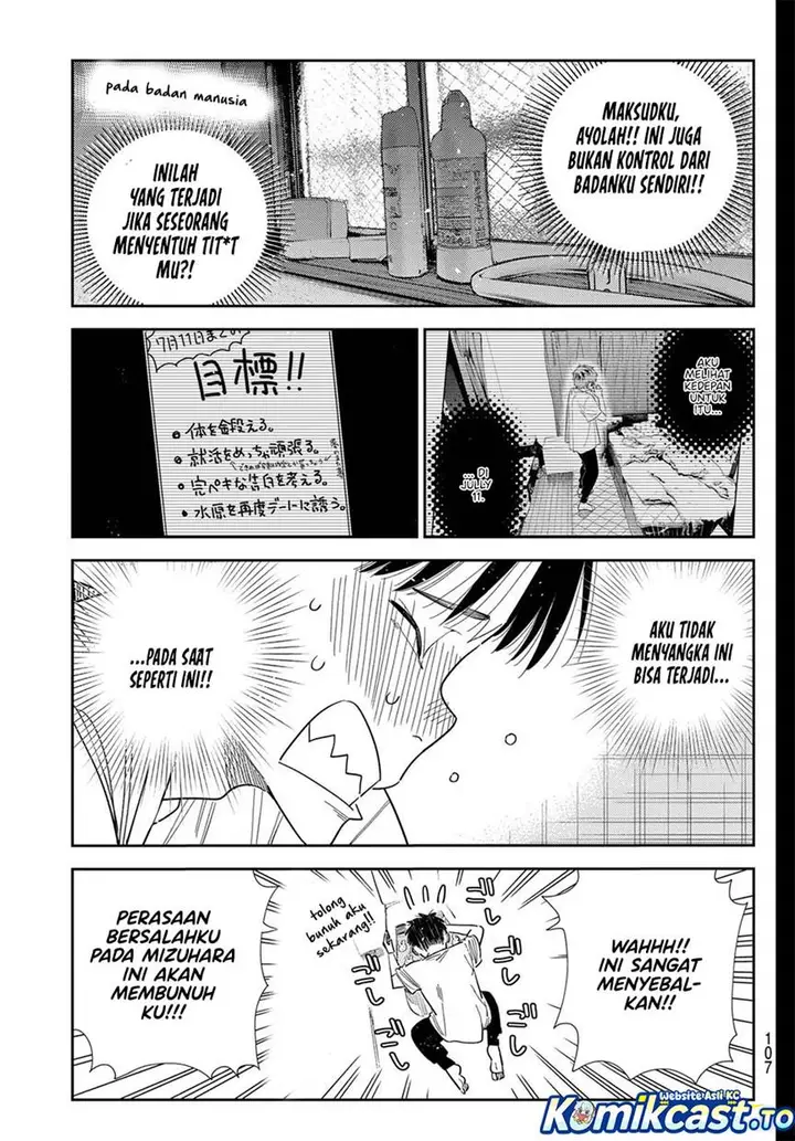 image-komik-kanojo-okarishimasu-chapter-405-8/20