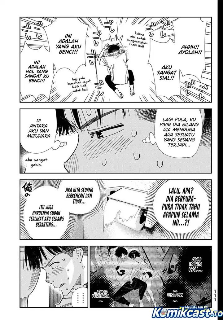 image-komik-kanojo-okarishimasu-chapter-405-12/20