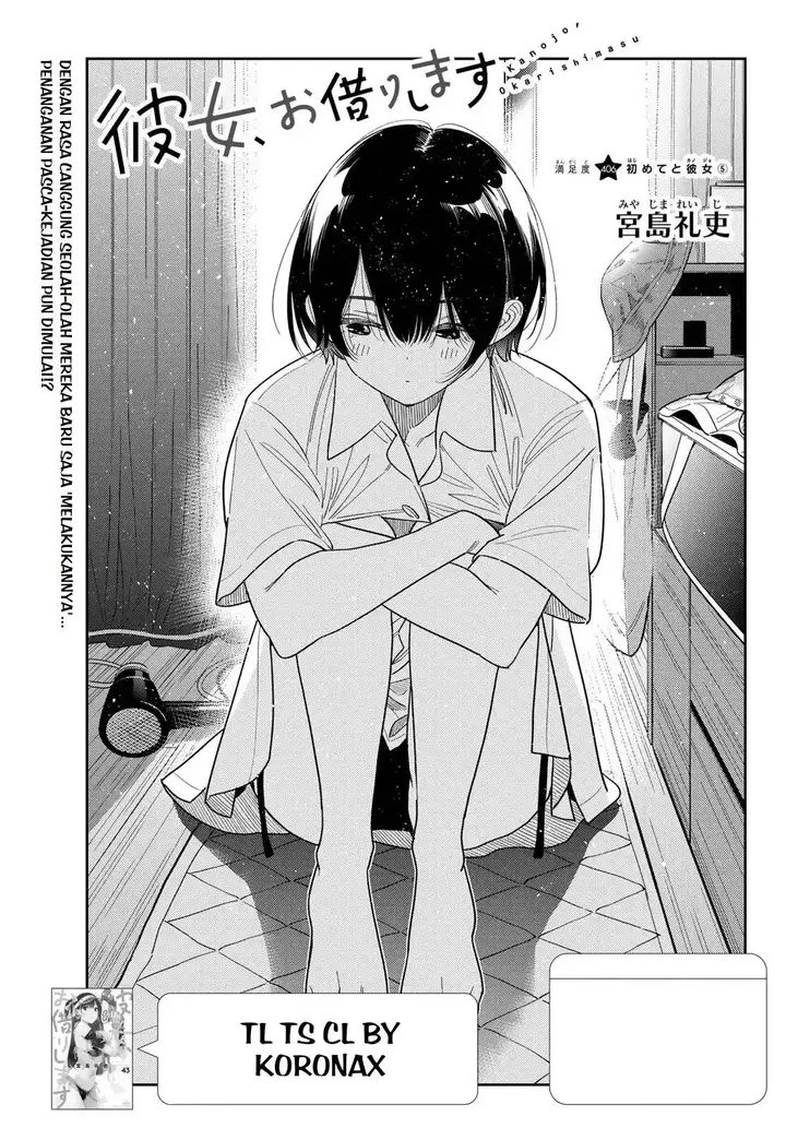 image-komik-kanojo-okarishimasu-chapter-406-0/21