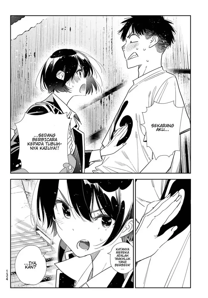 image-komik-kanojo-okarishimasu-chapter-406-15/21
