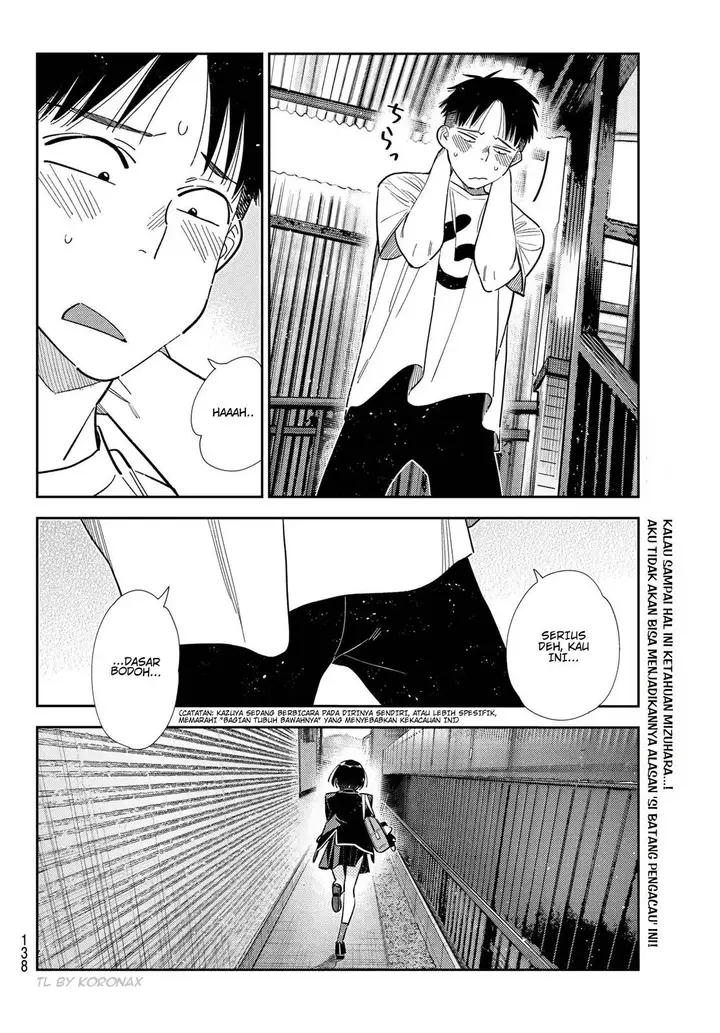 image-komik-kanojo-okarishimasu-chapter-406-19/21