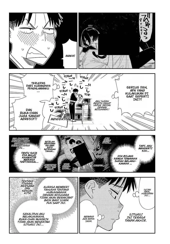 image-komik-kanojo-okarishimasu-chapter-407-11/21