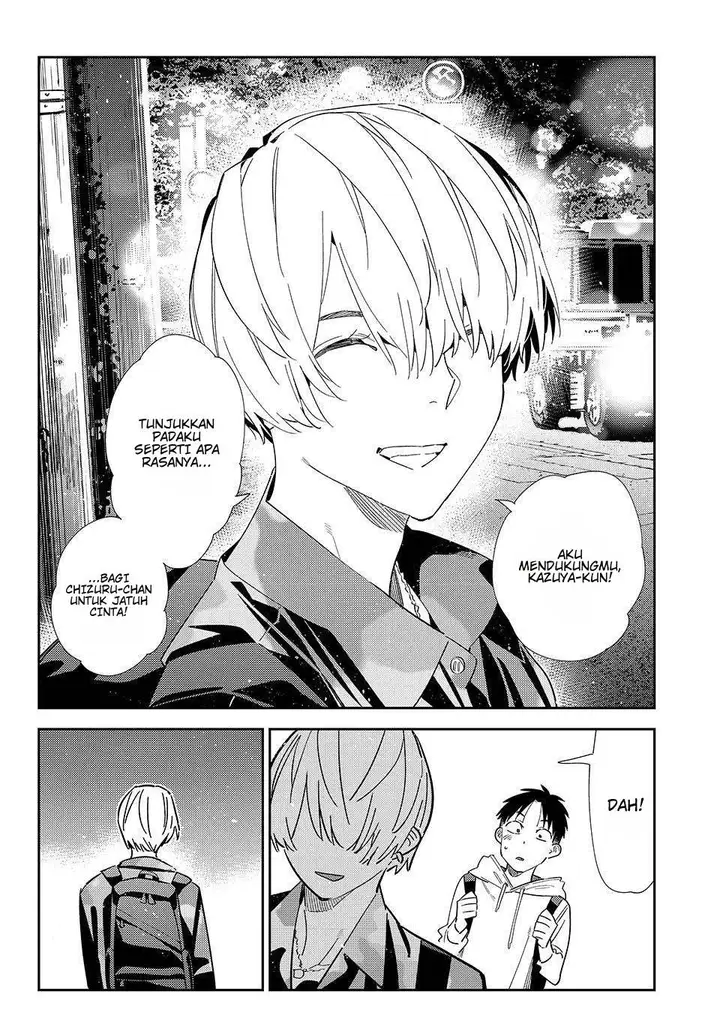 image-komik-kanojo-okarishimasu-chapter-409-17/21
