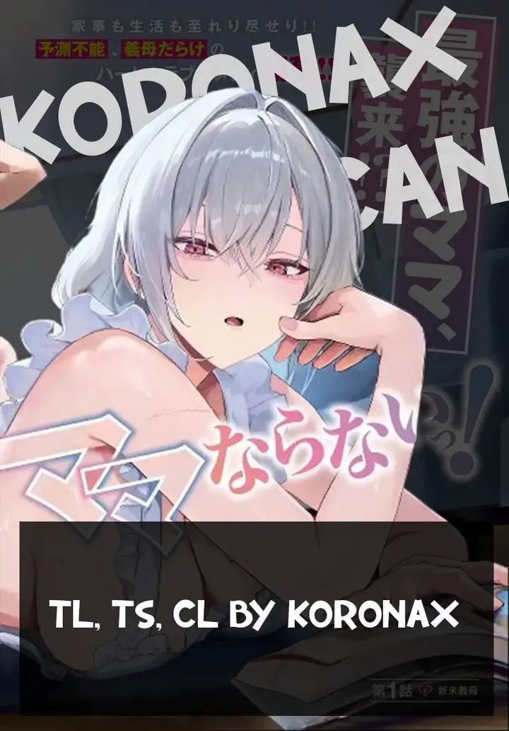 image-komik-kanojo-okarishimasu-chapter-409-20/21