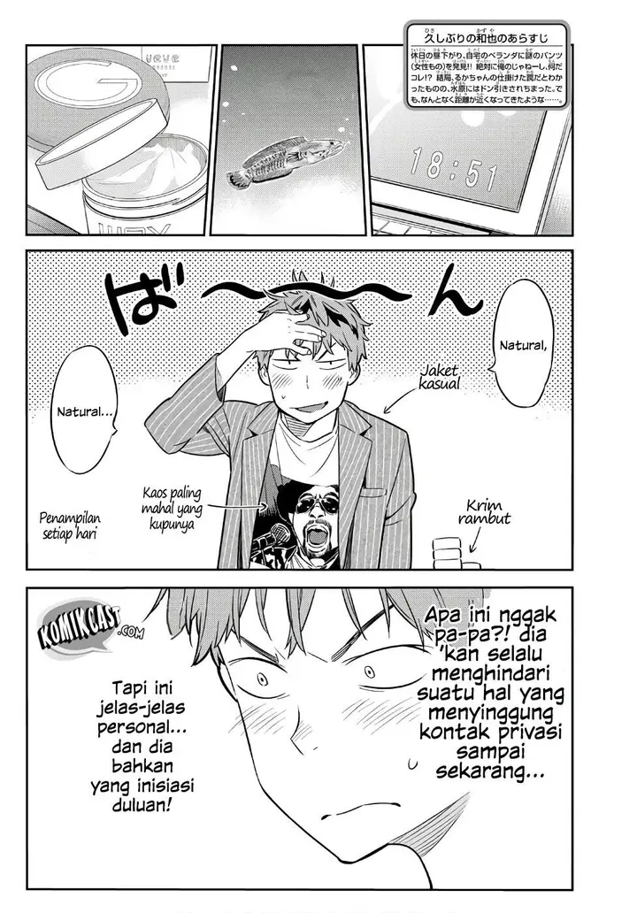 image-komik-kanojo-okarishimasu-chapter-41-6/25