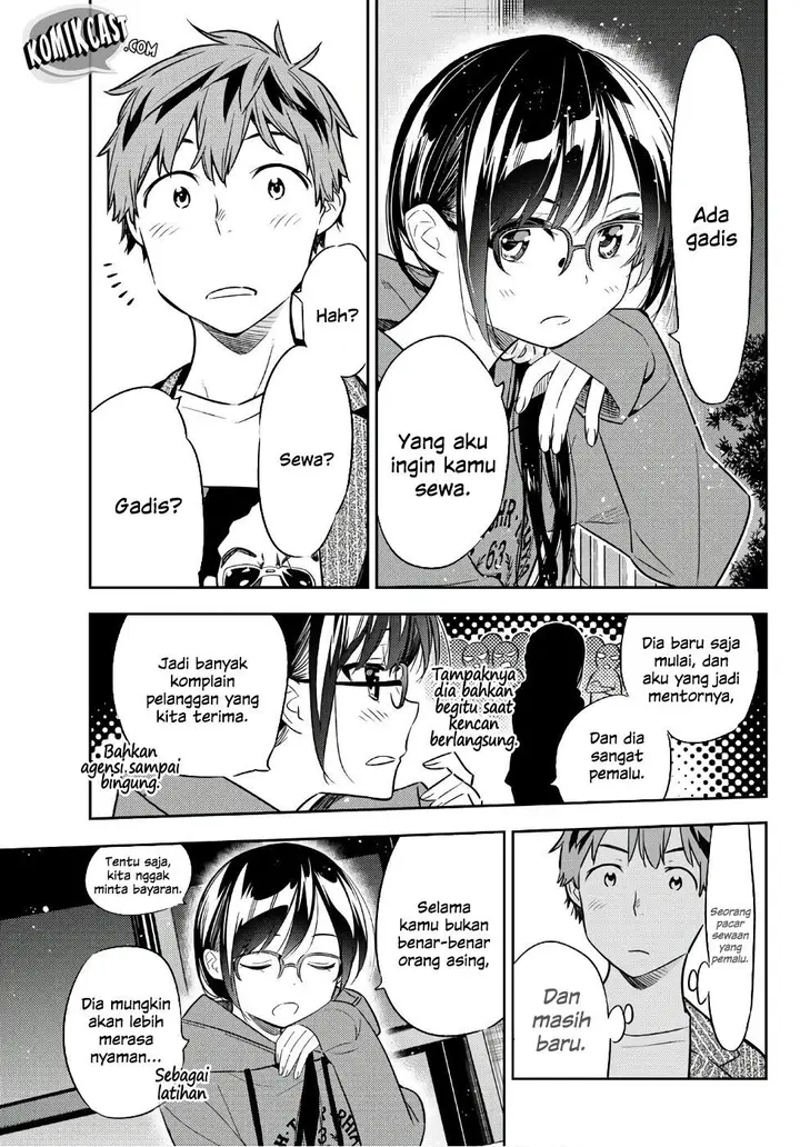 image-komik-kanojo-okarishimasu-chapter-41-9/25