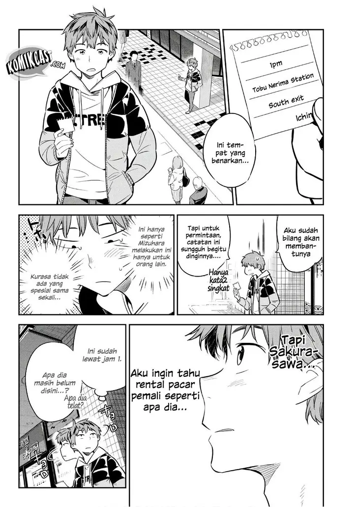 image-komik-kanojo-okarishimasu-chapter-41-17/25