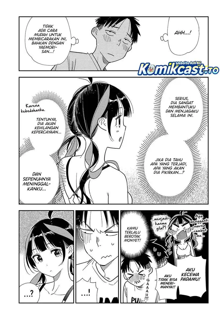 image-komik-kanojo-okarishimasu-chapter-410-12/20