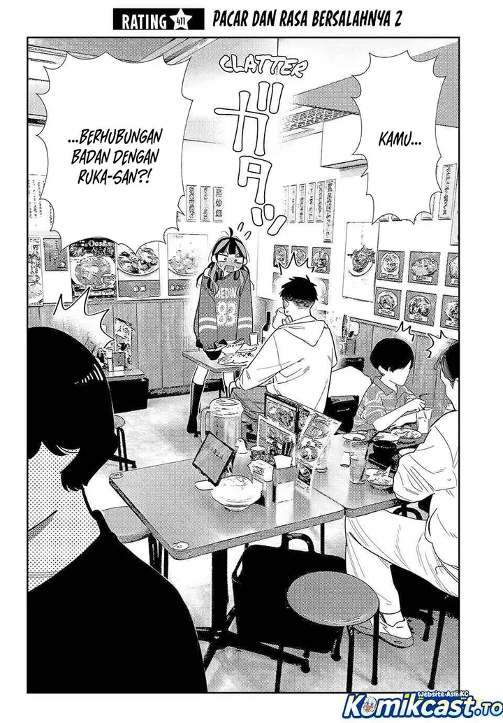 image-komik-kanojo-okarishimasu-chapter-411-1/20