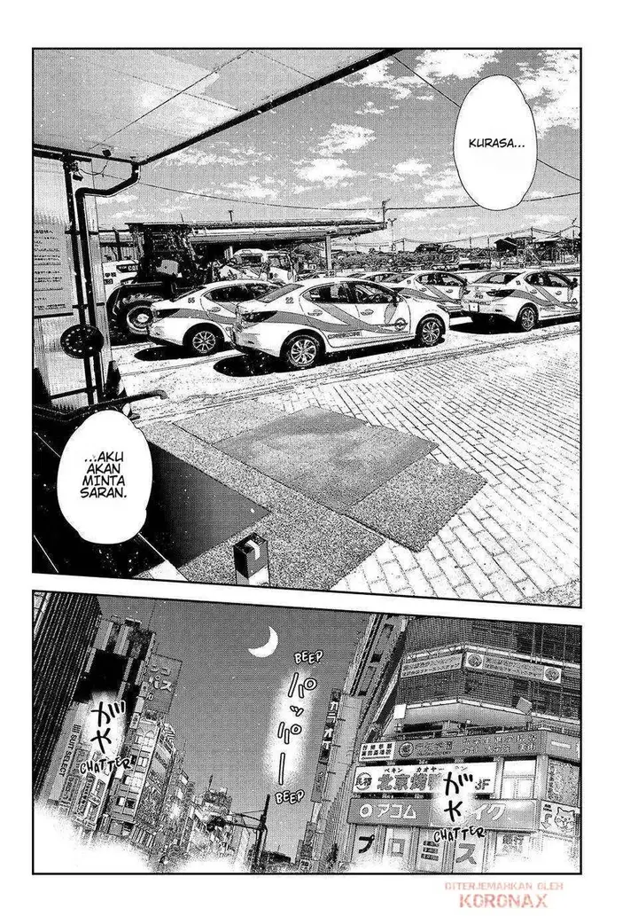 image-komik-kanojo-okarishimasu-chapter-412-13/19