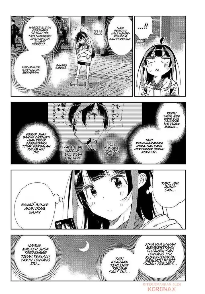 image-komik-kanojo-okarishimasu-chapter-412-15/19