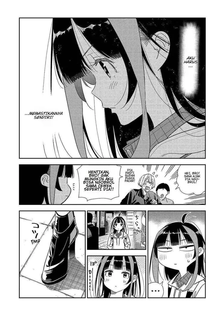 image-komik-kanojo-okarishimasu-chapter-412-16/19