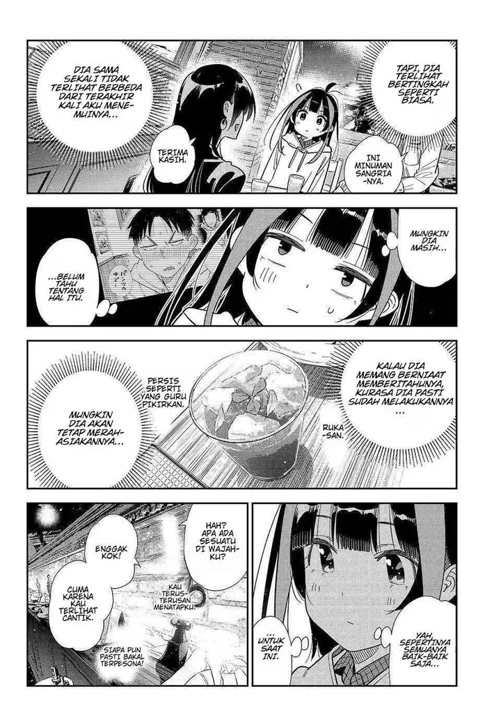 image-komik-kanojo-okarishimasu-chapter-413-7/21