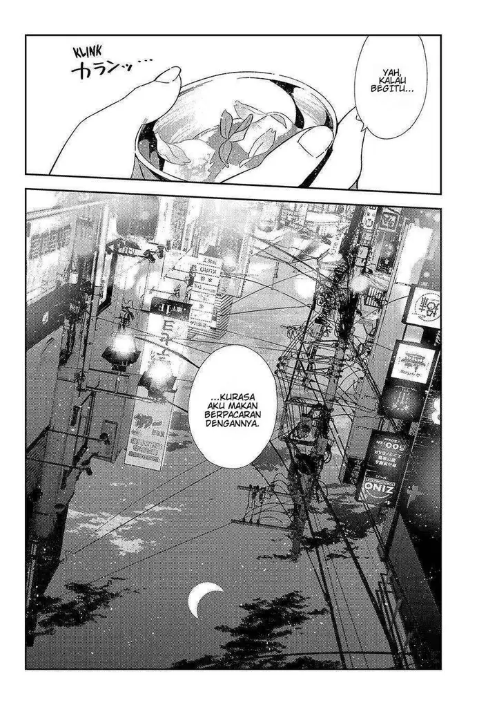 image-komik-kanojo-okarishimasu-chapter-413-19/21