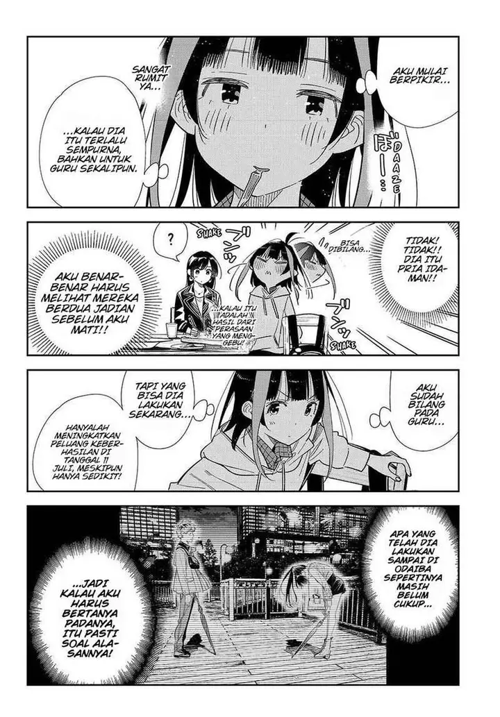 image-komik-kanojo-okarishimasu-chapter-414-7/20