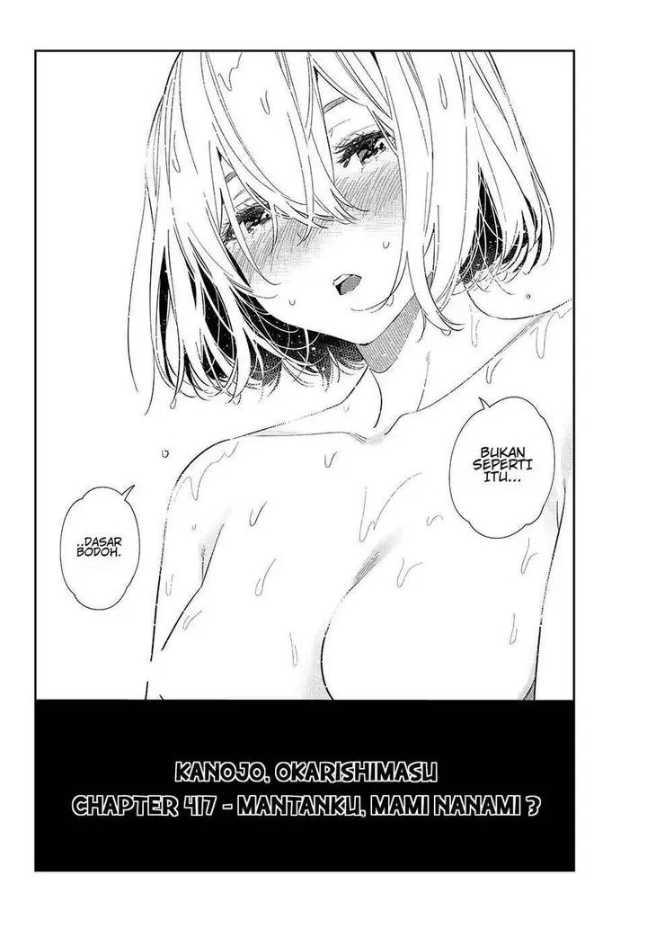 image-komik-kanojo-okarishimasu-chapter-417-19/20