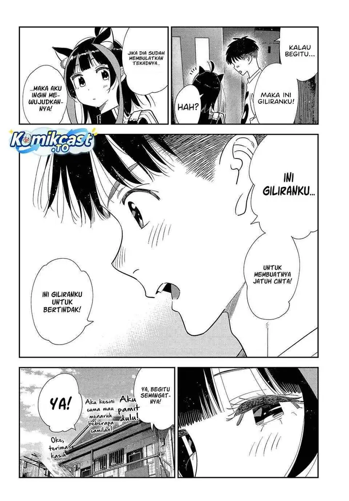 image-komik-kanojo-okarishimasu-chapter-418-3/19