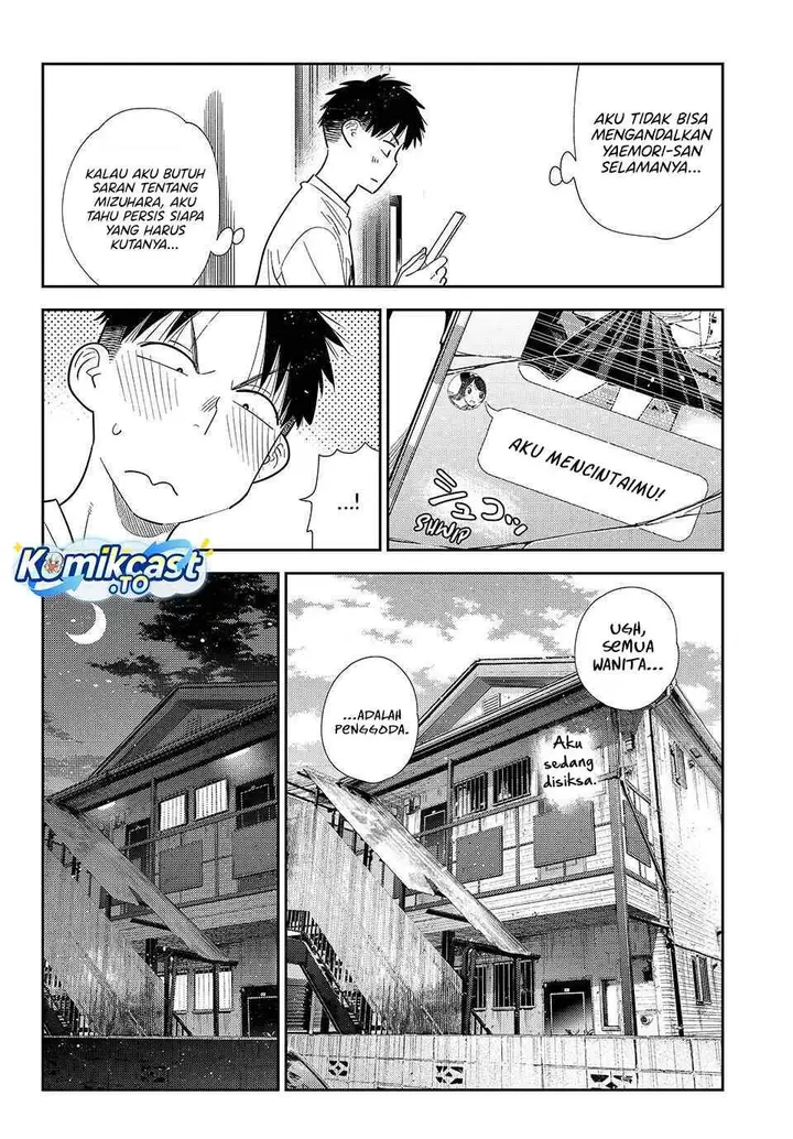 image-komik-kanojo-okarishimasu-chapter-418-13/19