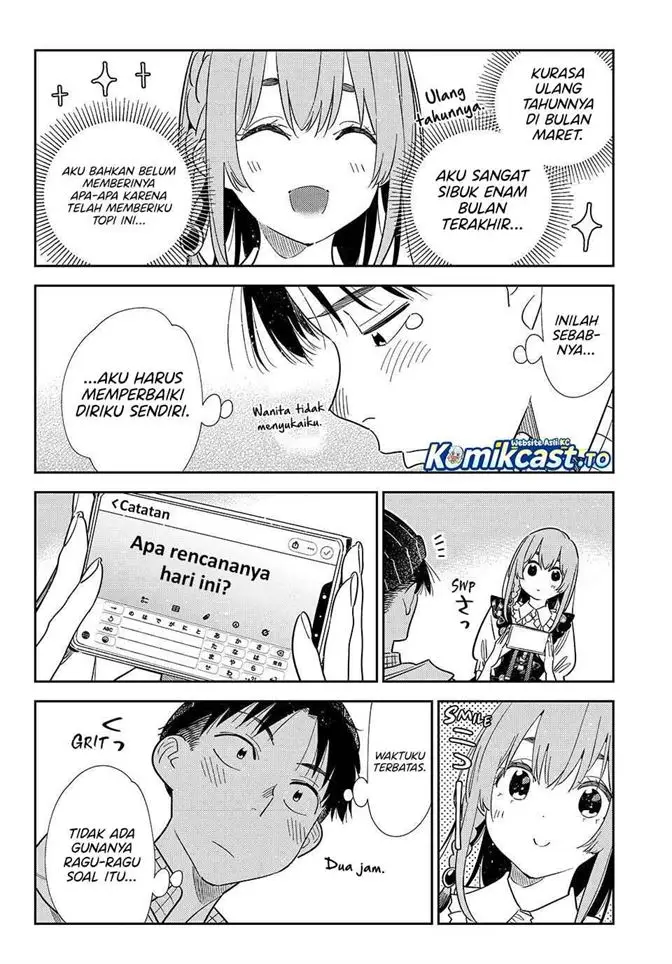 image-komik-kanojo-okarishimasu-chapter-419-9/20