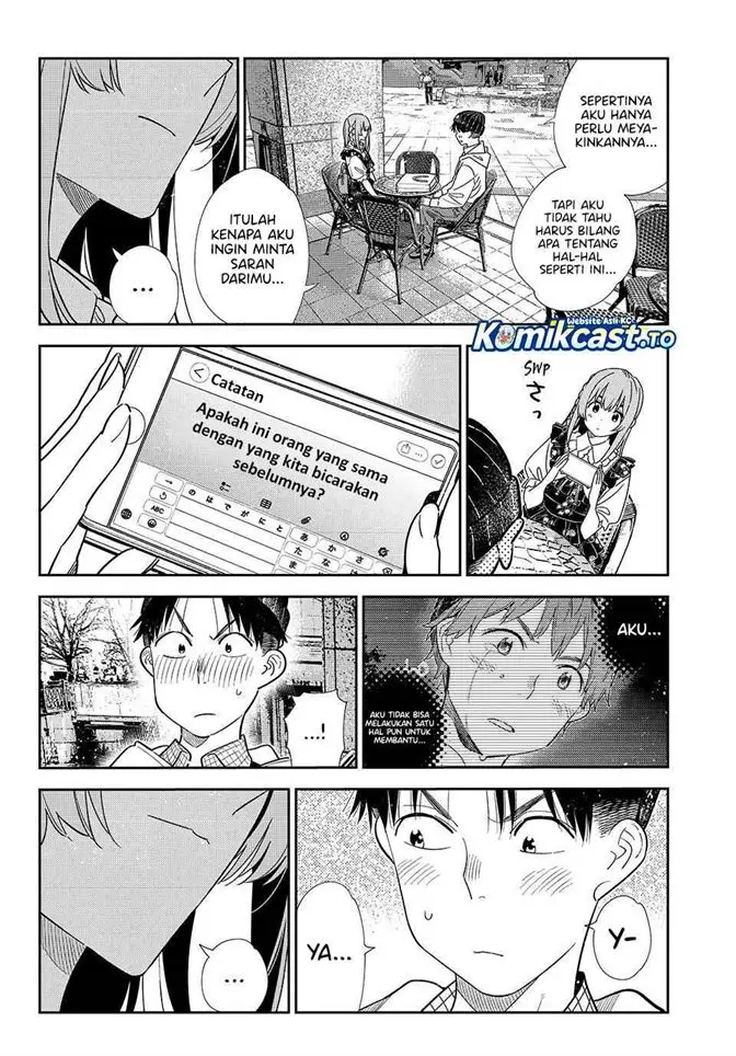 image-komik-kanojo-okarishimasu-chapter-419-11/20